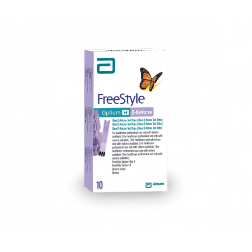 Test BOH - Boîte de 50 bandelettes Test BOH - Boîte de 50 bandelettes